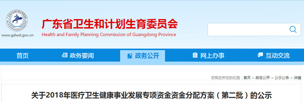 微信图片_20180629134904.jpg
