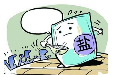 谈碘色变，拒绝吃碘盐，这样做正确吗？