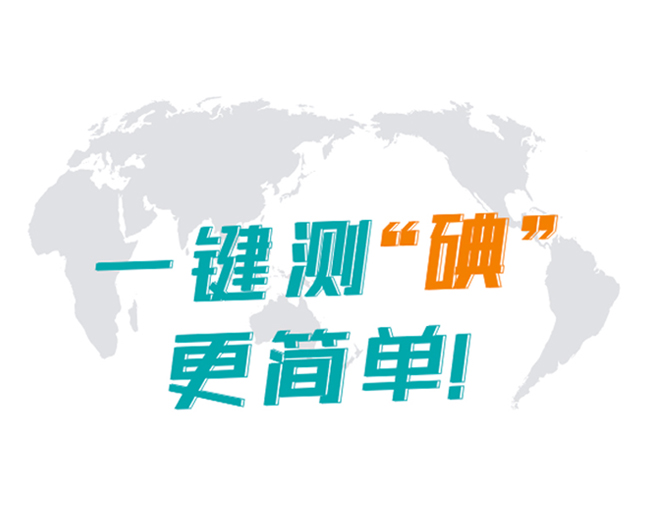 爱心点燃希望 ，真情传递温暖——塞克陆德公司员工献爱心捐款活动