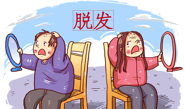 你可能不知道的脱发原因-缺碘