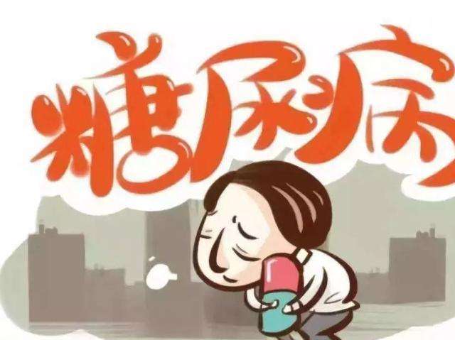 糖尿病人需要定期做血碘检测