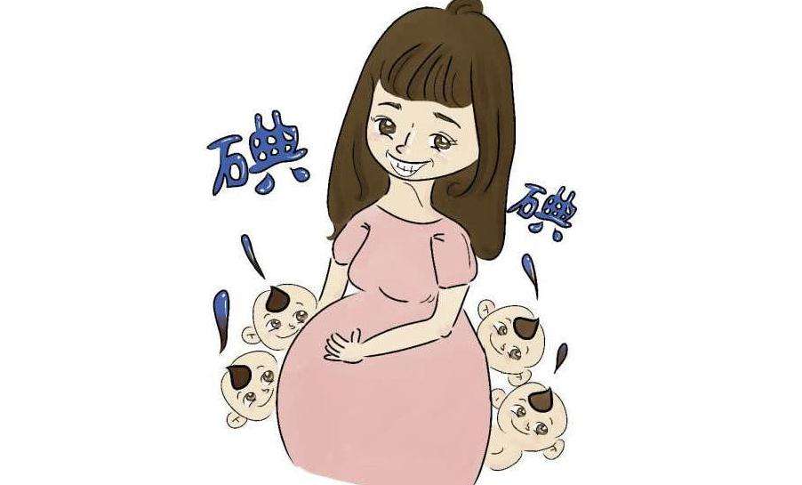 孕产妇精确测碘就选血碘检测仪