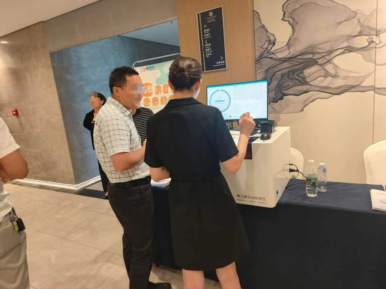 微信图片_20240527111408.png