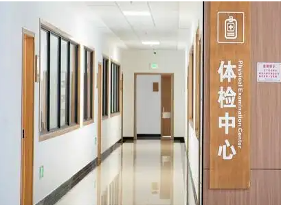 尿碘检测仪 —— 了解身体碘营养状况的重要工具