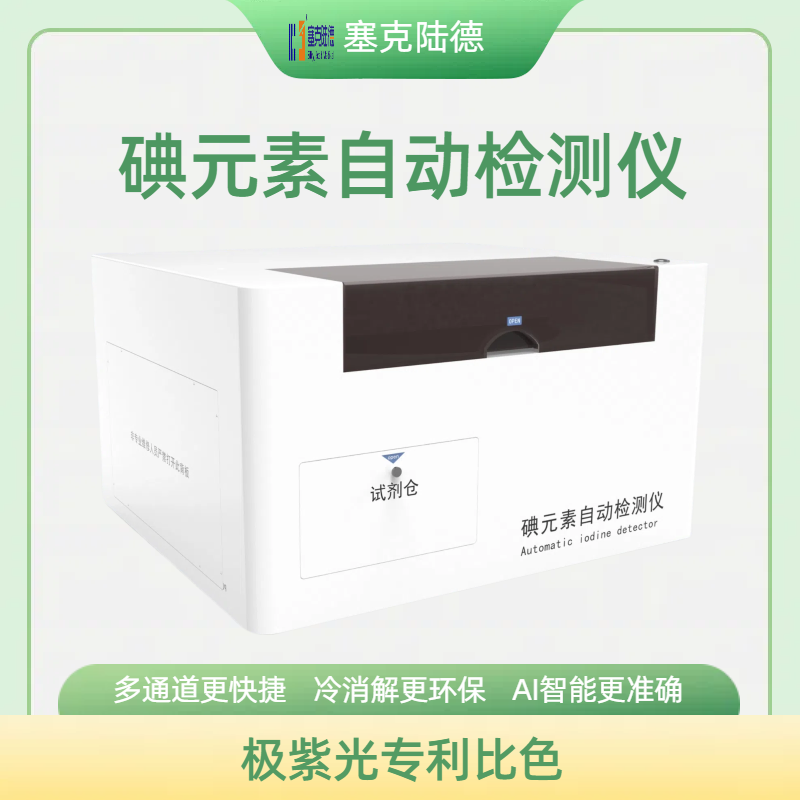 美图设计室AI海报1739344559936.jpg