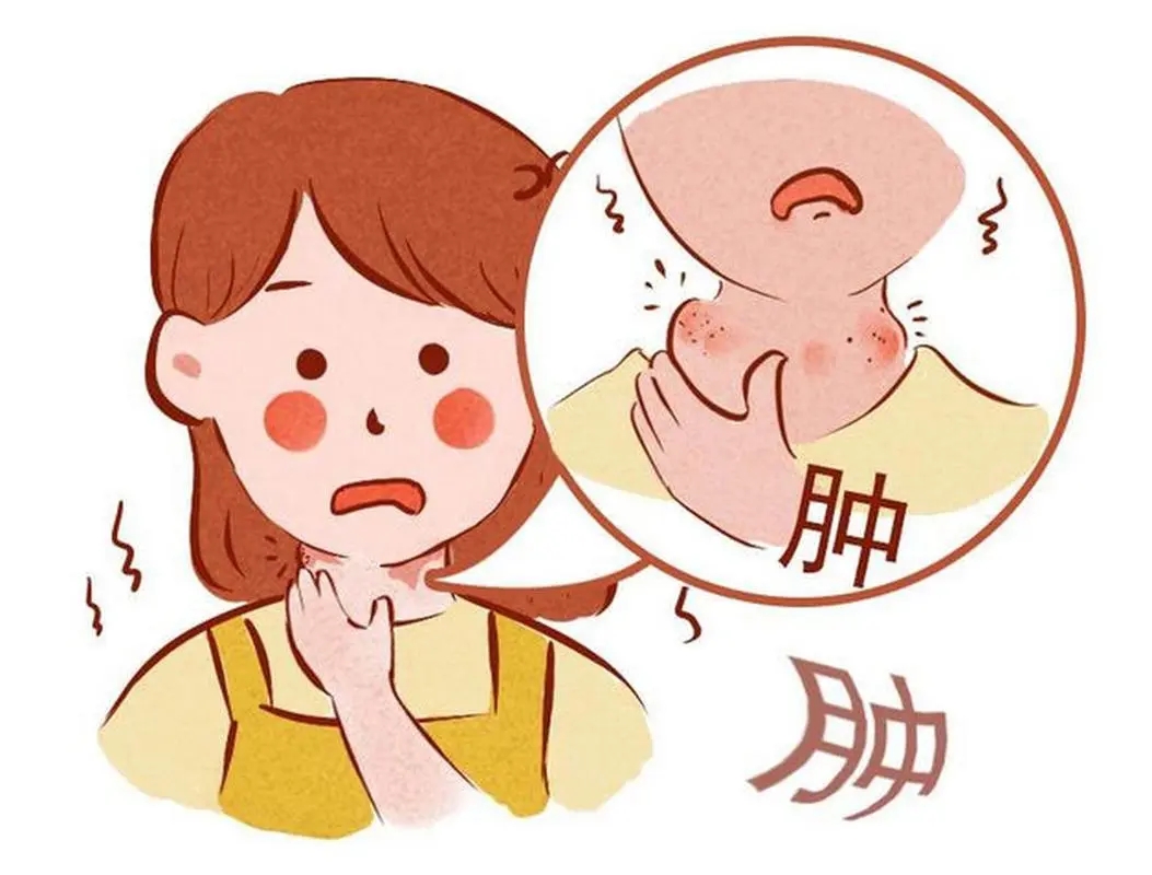  别让“隐形饥饿”偷走你的健康——尿碘检测，你真的了解吗？