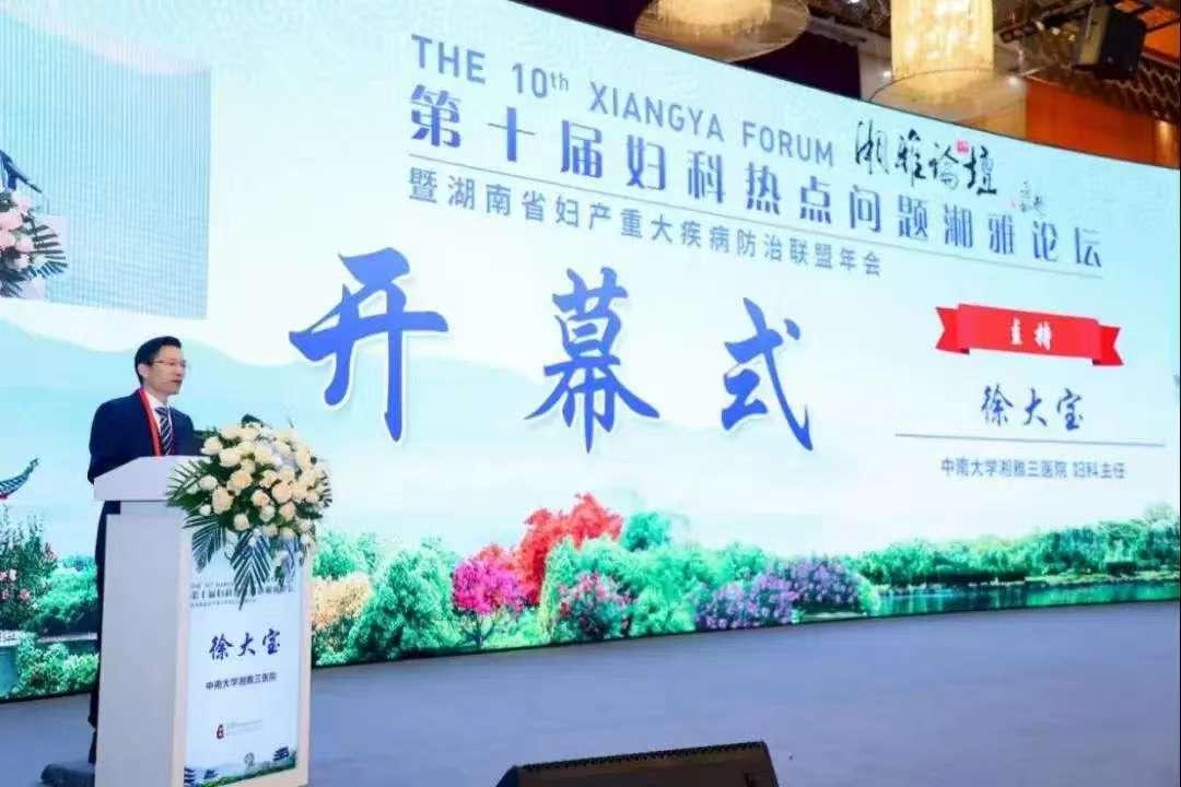 微信图片_20250509090131.jpg