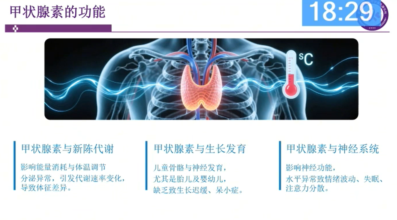 151752544296120037.png QQ20250714-150602.png