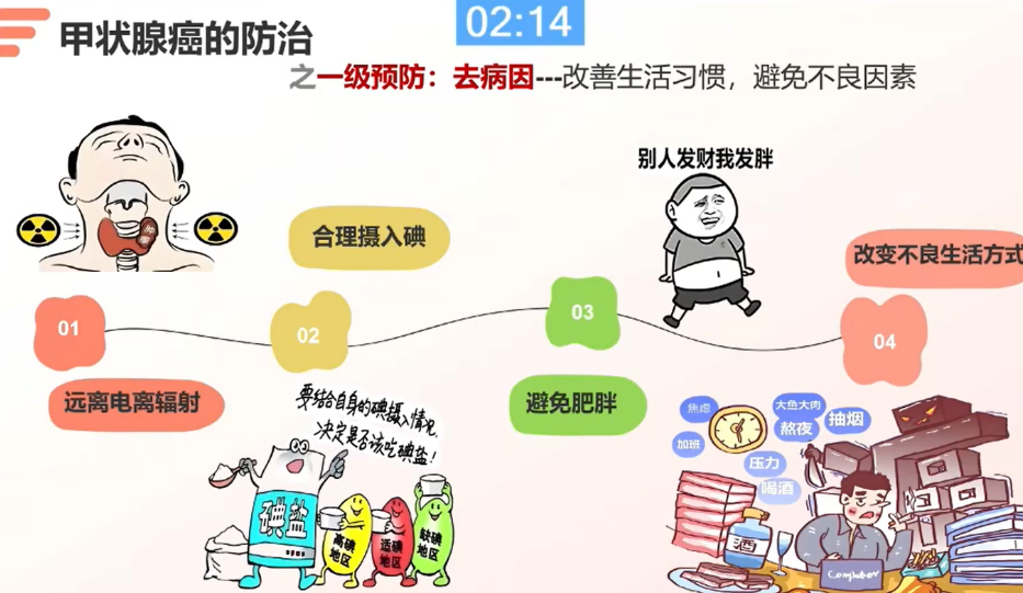 151752544351866057.png QQ20250715-095218.png