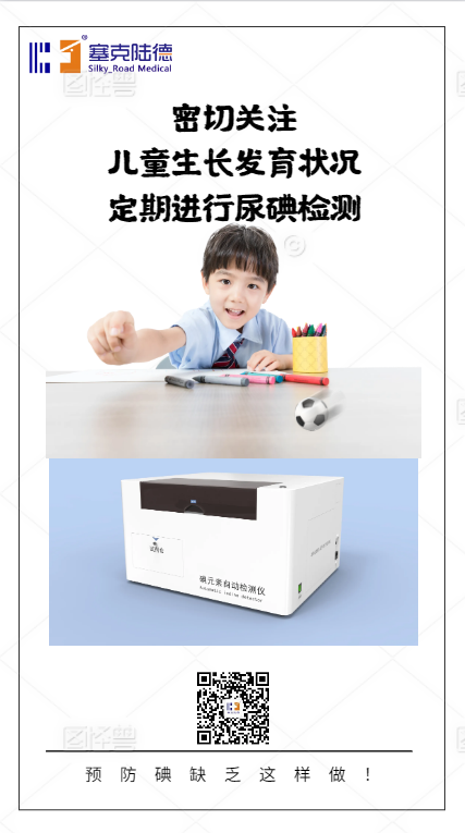 211755744733416117.jpg 孩子.jpg