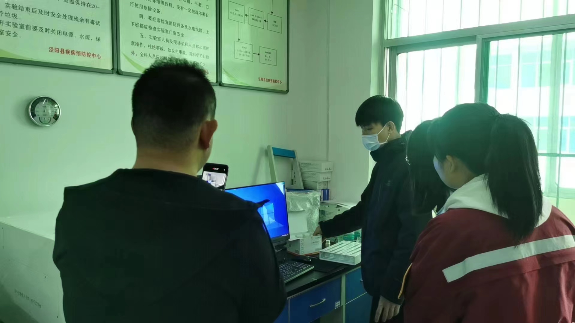 泾阳县疾控.jpg