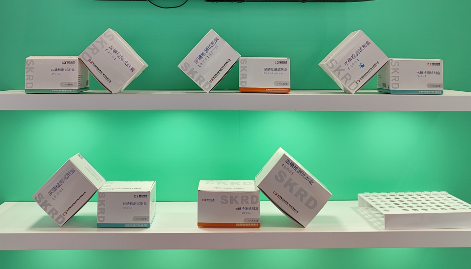 311767151008460870.png QQ20251231-111630.png