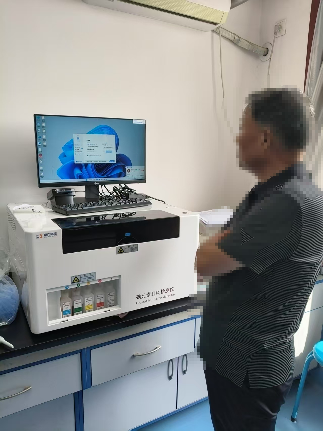 塞克陆德尿碘检测仪解析身体碘的秘密