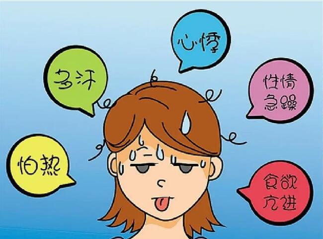 血清测碘厂家塞克陆德——精准碘元素检测新设备