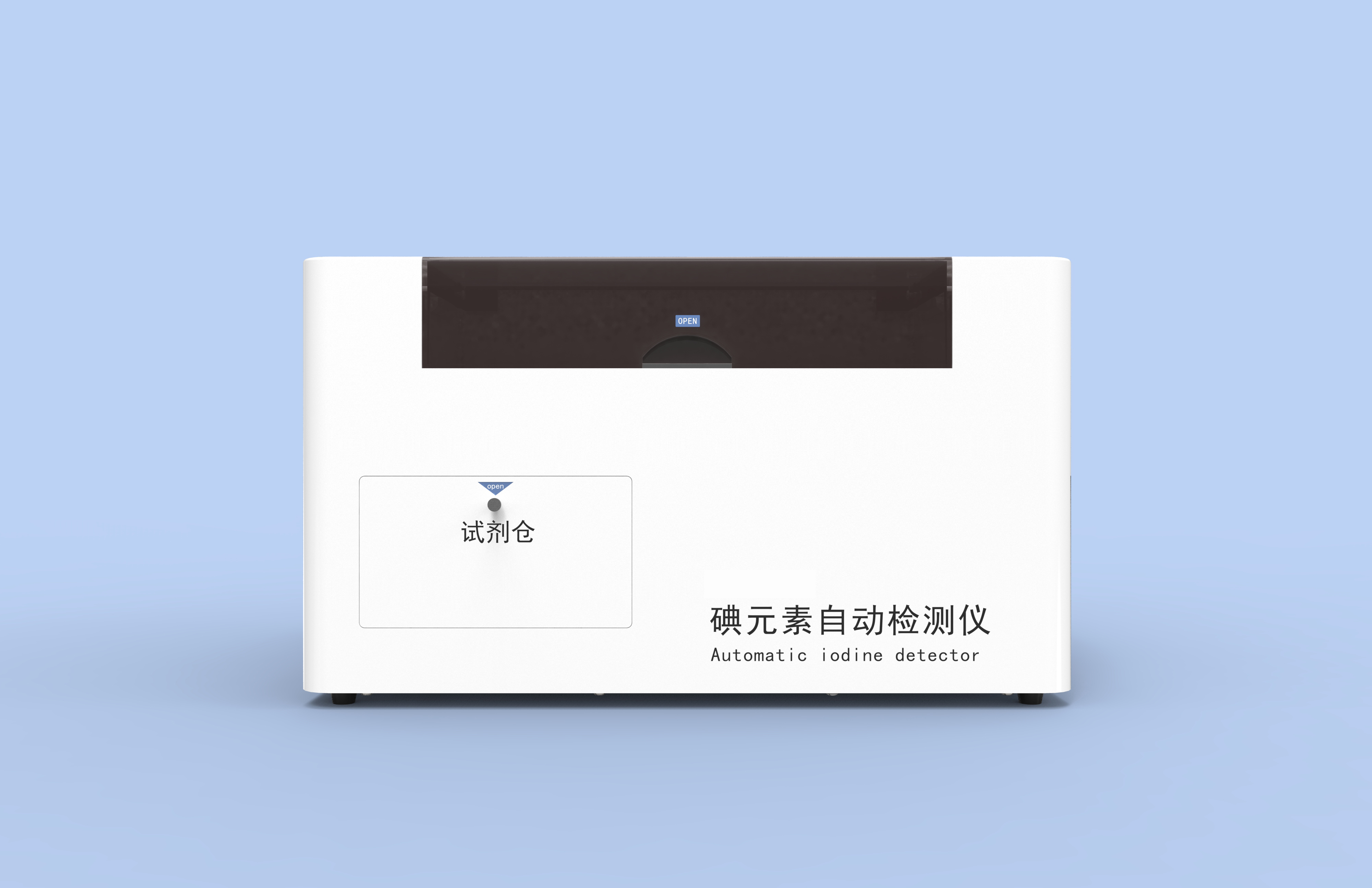 孩子注意力缺陷，小心“碘”来作祟